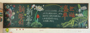 TEZEWA【宋轶同款】智能呼啦圈女士瘦腰燃脂懒人可拆卸大小可调健身器材 尊享B款【80-160斤】 维尔粉 实拍图