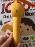 贝灵开放式英语点读笔1-3-6岁幼儿早教小蝌蚪绘本通用玩具新年礼物 阅读橙 (单笔32G)+ 送40本书 实拍图