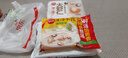 思念大虾仁系列虾仁菌菇三鲜水饺400g20只 虾饺早餐速冻饺子蒸饺煎饺 实拍图