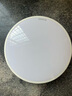 欧普照明（OPPLE）led三防吸顶灯 防尘防水护眼 白边*35CM-高光白光*36瓦 实拍图