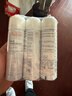 雅漾（Avene）舒泉调理喷雾50ML*3便携定妆补水保湿敏肌爽肤化妆水小喷礼物 实拍图