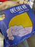倍舒特眠眠裤 棉柔夜用防漏裤型卫生巾M-L码10条80-130斤京东自营安睡裤 实拍图