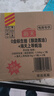 海天 礼盒系列 生抽酱油1.54*2+蚝油1kg*2 【0添加 特级酱油】 实拍图