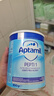 爱他美（Aptamil）英版pepti深度水解婴儿特殊配方奶粉1段（0-6个月）800g 实拍图