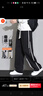 顶峰保罗（Dingfengbaoluo）裤子男士垂感直筒休闲长裤宽松春夏季阔腿运动2356黑色M 实拍图