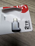 川宇 USB-C高速TF卡读卡器Type-c 单反相机存储卡行车记录仪无人机电脑苹果15手机内存卡迷你读卡器 实拍图