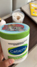 丝塔芙（Cetaphil）大白罐保湿霜550g两只装身体乳JOY联名礼盒 实拍图