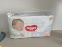 好奇（Huggies）奢透呼吸纸尿裤 婴儿尿不湿宝宝干爽超薄透气柔软轻盈防侧漏棉柔 M 2包 100片 纸尿裤【6-11kg】 实拍图