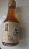 应物 有机无麸质米醋150ml 酿造五粮醋4.5度小瓶尝鲜装 有机调味品 实拍图