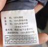 雪中飞90绒轻薄羽绒服男女同款连帽时尚休闲秋冬保暖情侣外套男190 实拍图