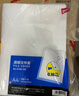 得力（deli）【超级爆款】100只A4L型文件套 加厚文件夹透明单片夹票据收纳二页式文件资料快递袋收纳5706-100 实拍图