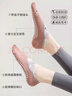杜威克3双瑜伽袜子女防滑普拉提夏季专业芭蕾舞蹈运动棉质袜室内健身 实拍图