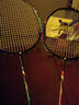 红双喜（DHS）羽毛球拍对拍超轻高弹对拍ES1011附3球 实拍图