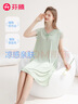 芬腾睡裙女2025年新品夏季凉感优可丝V领蕾丝拼接短袖裙家居服 实拍图