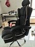 奥伦福特 电脑椅办公椅子电竞椅家用人体工学椅老板椅主播靠背椅皮革转椅 工学椅-黑+搁脚+乳胶+【顶配】 实拍图