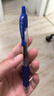 百乐（PILOT）BL-G2-5 按动中性笔 0.5mm子弹头签字笔 学生考试财务啫喱水笔 蓝色 实拍图