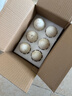 保卫蛋蛋山东鹅蛋 6枚巨无霸 孕妇宝宝放心吃中秋礼盒 1.32斤/盒 源头直发 实拍图