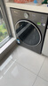 小天鹅（LittleSwan）滚筒洗衣机 小乌梅3.0小钢炮超薄纯平全嵌 家用大容量全自动水魔方超微净泡洗 全能机皇 以旧换新 【小钢炮3.0标准版带烘干】超微气泡水+智能投放 实拍图