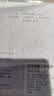 全棉时代女士内裤美拉德色7A抗菌透气40支细绒棉高弹包臀内裤女3条装 实拍图