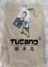 啄木鸟（TUCANO）休闲裤男士夏季商务含棉直筒修身纯色百搭长西装裤男装 卡其36 实拍图