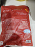 京觅 国产优质鸡翅中 2斤 单翅40g以上 冷冻 京东旗下自有品牌 实拍图