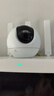 萤石室内4K AI标准版云台 800万极清 室内智能无线监控器家用摄像头双向通话 手机远程 自动巡视 实拍图