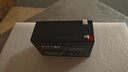宇泰（YUTAI）蓄电池ups不间断电源12V-9AH应急电源 通信设备 光伏蓄能 直流屏 UPS蓄电池 实拍图