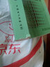 火力发电工人实用技术问答丛书 汽轮机设备运行技术问答（第二版） 实拍图