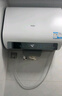 海尔（Haier）国家补贴20%双胆扁桶电热水器60升 BK3S 净肤洗 AI小魔盒 3300W变频速热 一级能效节能家用大水量 实拍图