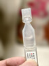 兴齐美欧品 硫酸阿托品滴眼液0.01% 0.4ml:0.04mg*40支/盒*3盒 实拍图