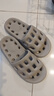 乐拖浴室速干凉拖鞋男夏镂空漏水厚底洗澡情侣居家拖鞋  浅灰40-41 实拍图