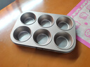 金色不粘六连玛芬杯蛋糕面包烘焙模具 烤箱烤盘 【ZD243】金色不粘六连玛芬杯--两只装 实拍图