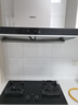 老板（Robam）【大面板】JZT-37B7X燃气灶天然气家用灶具煤气灶双灶5.0kW嵌入式一级能效国家补贴20% 实拍图