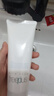 芙丽芳丝（Freeplus）洗面奶男女士氨基酸洁面乳100g 实拍图