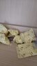 永和豆浆经典原味豆奶粉 510g 30g*17小包高钙冲调即食 营养早餐 实拍图