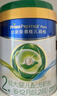 美素佳儿（Friso）皇家莼悦较大婴儿配方奶粉 2段（6-12个月）800克 *3 实拍图