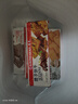 康元提子饼干200g袋装 朱古力味椰子奶油 童年怀旧零食下午茶点心 实拍图