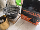 尚烤佳（Suncojia）围炉煮茶 烧烤炉 炭火炉 煮茶炉  韩式烤肉炉 无烟木碳烤炉 大号 实拍图