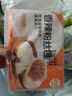 巴比香辣粉丝包300g*2包12只包子馒头早餐面点 速食面点 实拍图