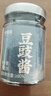 鲜窝窝 潮汕豆豉酱豉汁酱200g 正宗黑豆鼓酱拌面酱调味酱拌饭酱调料 实拍图