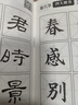六品堂文房四宝套装笔墨纸砚成人毛笔墨水砚台一套镇尺书法入门兼毫斗笔套装 实拍图