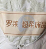 罗莱家纺七孔纤维被空调被春秋被欧式印花夏凉被四季被冬被家用 [冬被]七孔纤维填充+亲肤 1.2米床/150*215cm 实拍图