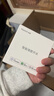 领普科技超薄智能开关E3S 智能控制蓝牙mesh2.0 已接入米家APP 零火三键白 实拍图