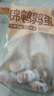 良品铺子什锦鹌鹑蛋450g卤蛋小包装64颗铁蛋即食盐焗卤味素食网红休闲零食 实拍图