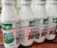 娃哈哈 AD钙奶 含乳饮料 220g*20瓶 整箱装 电商专供 实拍图