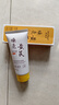FUNCGGI黄芪洗面奶男女深层清洁毛孔改善暗沉控油保湿透亮国货洁面乳 实拍图