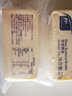 安佳（Anchor）咸味黄油227g新西兰动物性牧童含盐黄油蛋糕饼干烘焙原料餐饮家用 安佳咸味黄油227g*3块 实拍图