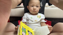 爷爷的农场有机婴幼儿海洋造型意大利面200g 宝宝辅食儿童早餐面条 1岁-2岁 实拍图