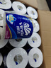 维达（Vinda）有芯卷纸 蓝色经典4层130克*30卷 厚韧耐用 卫生纸 卷筒纸纸巾 实拍图