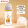 贝亲（Pigeon）奶瓶 婴儿喝奶瓶  新生儿仿母乳亲喂玻璃奶瓶 宽口径宝宝喝水瓶 240ML 带M奶嘴（3-6个月） 彩绘奶瓶 实拍图